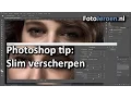 Download Lagu Een foto scherper maken met Slim verscherpen (Photoshop)