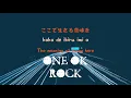 Download Lagu [Lyrics] ONE OK ROCK - Wasted Nights Japanese Ver. ( w/ Eng Trans.)