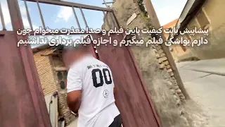 رفتم پیش دعاگیر طلس م نوشت برام مستند رمال عجیب ترین مستند 