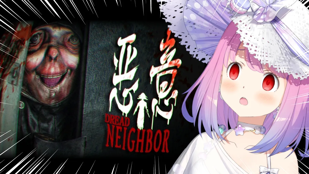 【 Dread Neighbor (悪意) | ホラゲ 】こりは怖くてダメかもしれない…👻安アパートに引っ越したら何か視線を感じるのら！！！【姫森ルーナ/ホロライブ】