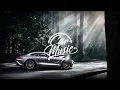 Gaullin - Moonlight (Bass Boosted)