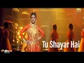 Download Lagu Tu Shayar Hai Main Teri Shayari ( Sonic Jhankar ) HD Alka Yagnik