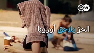 وثائقي التغير المناخي يشتد كيف تتكيف أوروبا مع ارتفاع درجات الحرارة القياسية وثائقية دي دبليو 