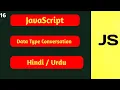 How to convert data type in JavaScript data type convertion in javascript