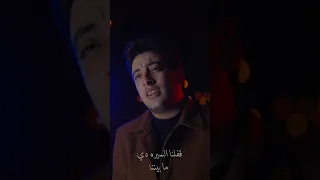 رجوع ناهينا   دندنها