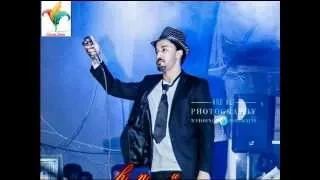 احمد الصادق مالي العين ومدفق 