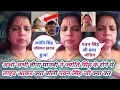 Download Lagu तबियत हुआ ख़राब Pawan Singh की पत्नी Jyoti Singh का वीना मानबी ने बताया पूरी सच्चाई आप रोइये मत साथ ह