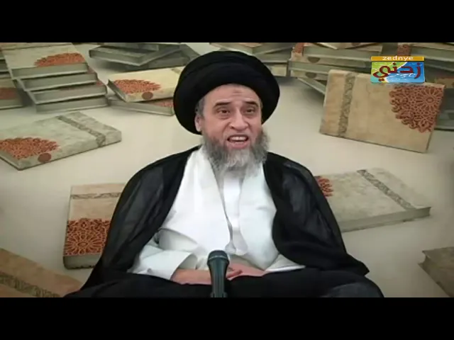 التقليد والاجتهاد 26   سماحة السيد صباح شبر