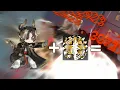 Download Lagu [Arknights] Chongyue Best Combo
