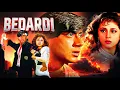 Download Lagu Bedardi (1993): Pyaar, Dhokha aur Badla | Ajay Devgan (4K) Blockbuster Action Romance Full Movie