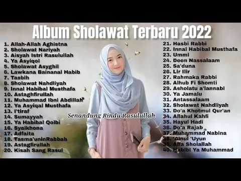 Download MP3 SHOLAWAT NABI MERDU TERBARU 2022 TANPA IKLAN  PENYEJUK HATI- LAGU SHOLAWAT TERPOPULER 2022..