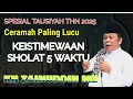 Download Lagu RAHASIA DAN KEAJAIBAN DIBALIK SHOLAT 5 WAKTU, CERAMAH LUCU, NGAKAK | KH ZAINUDDIN MZ