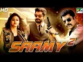 Lagu Saamy² | Full Hindi Dubbed Movie In 20 Mins | Vikram, Aishwarya Rajesh, Keerthy Suresh