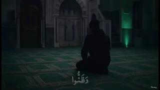 الشيخ منصور السالمي سورة التوبة حتى اذا ضاقت عليهم الارض بما رحبت وضاقت عليهم انفسهم 