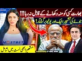 Download Lagu Another EMBARRASSMENT for India | Betting Apps: another YouTuber ARRESTED | Mathira also in the LIST