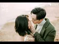 순환초련(循环初恋)first love again OST kim min ki 김민기(金玟岐)- Acording to you(依你 너의 말에 따라)