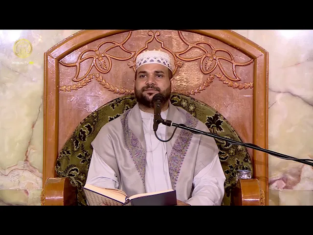 ⁣مجلس فاتحة المرجع الديني سماحة آية الله العظمى الشيخ محمد إسحاق الفياض (قُدّس سرُّهُ) (5)