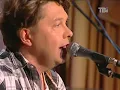 "Коли до губ твоїх" Тарас Чубай, "Плач Єремії"