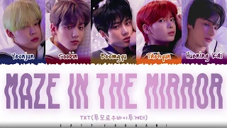 Download TXT - 'MAZE IN THE MIRROR' (거울 속의 미로) Lyrics [Color Coded_Han_Rom_Eng] MP3