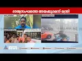 ഏതാണ് ഈ ആന? വിവരം നൽകാതെ കർണാടക, അറിയില്ലെന്ന് കേരള വനം വകുപ്പും