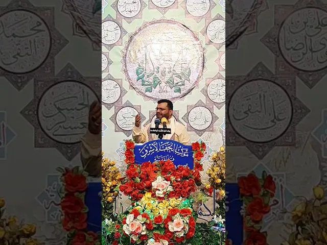 ⁣مجلس احتفال بمناسبة ميلاد الصديقة الطاهرة فاطمة الزهراء عليها السلام في موكب النجف الأشرف 3