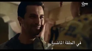 رضاة الوليدا 5 