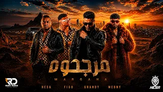 مرجحوه    هيصه   فيجو   غاندي   مدني                                                      دندنها