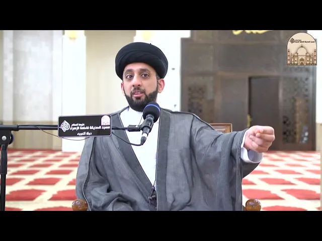 مستشفى المعمداني  - سماحة السيد موسى العلي