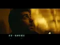 ZAYN, Zhavia Ward - A Whole New World (End Title) (From "Aladdin"/Mandarin Lyric Video)