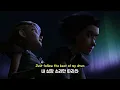 Alan Walker - The Drum [가사/해석]