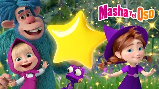 5 ESTRENOS 🌟🍿🔥 Masha y el Oso 🎉 ¡Los episodios más dulces!