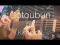 Download Lagu Gotoubun no hanayome OP - Gotoubun no Kimochi Fingerstyle Guitar Cover