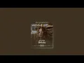 birthday || maisie peters || slowed + reverb