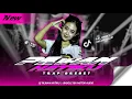 Download Lagu DJ PILIHAN HATIKU TRAP BREBET | VIRAL TIKTOK YANG KALIAN CARI2.