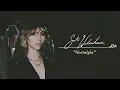 Suki Waterhouse - Nostalgia (Slowed + Reverb)