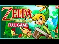 THE LEGEND OF ZELDA THE MINISH CAP FULL GAMEPLAY 100 WALKTHROUGH No Commentary