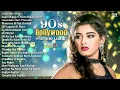 Download Lagu 90s Bollywood Purane Gane | प्यार भरे गाने | Udit Narayan, Alka Yagnik, Kumar Sanu Songs|Hindi Songs