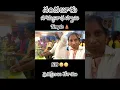 Lagu 108 Pradakshinalu chessam guy's 🙄😥#saijaanuofficial #ytshort #trending #viral #temple #shorts_video