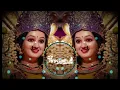 Lagu Mishri Se Bhi Meetha Naam Tera | (Again Remix) Mix Navratri Special Dj Ajay Aurangabad/ Dj Ankush