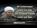 Download Lagu 161 | GURU WILDAN SALMAN | KE ISTIMEWAAN BULAN SYA'BAN