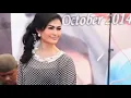 lagu dangdut Iis Dahlia cinta bukanlah kapal#lagudangdut#dangdut#iisdahlia