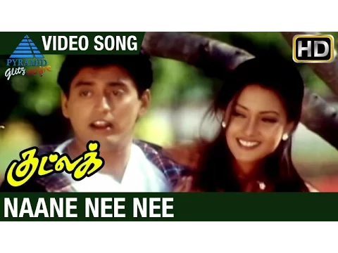 Naane Nee Nee - YouTube