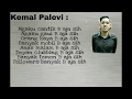 Lagu Kemal Palevi   B Aja Sih Lyrics