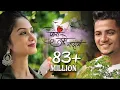 Download Lagu Pori Tujhe Nadan | Official Love Song | Bob | Sanjana | Prashant Nakti | Sonali Sonawane