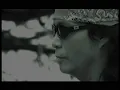 Rahmat Ekamatra - Sentuhan Kecundang (Official Music Video)