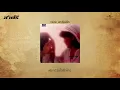 Chatree - Bot-Rian-Rak (Lyric Video)