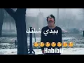 بيدي شلتك يالعفتني     ليك فدوه قليباتي