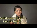 Ek chehre pe kai chehre laga lete hai log-lata mangeshkar song/daag movie