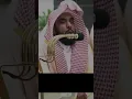 Download Lagu One of the traits of Sheikh Abdullah Al-Juhany in Taraweeh this year. #fyp #quran #juhany #ramadan