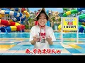 I made a secret water slide at home! [Sketch]